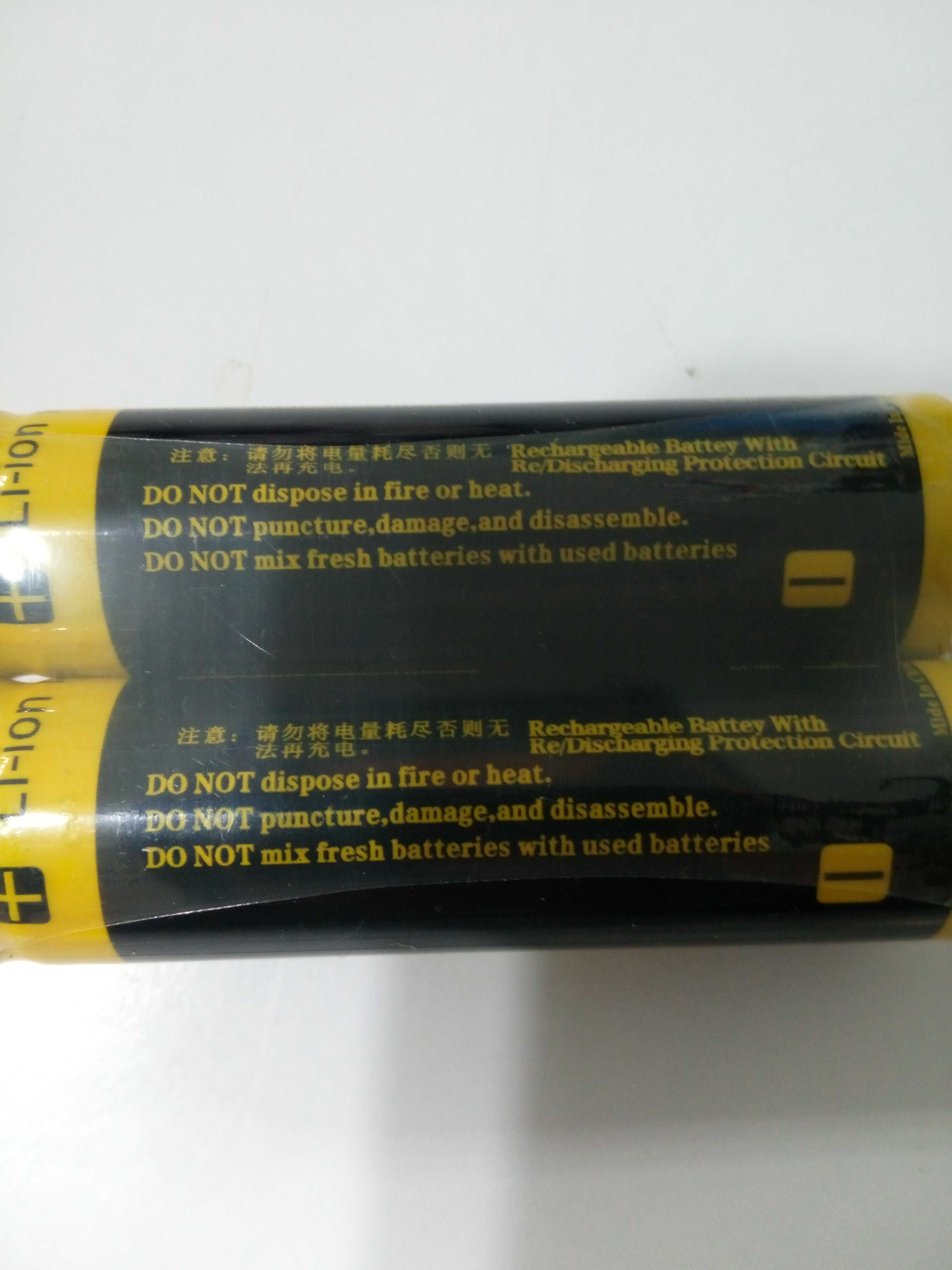 2xAKUMULATOR Li-ion 3, 7V 8800 mAh