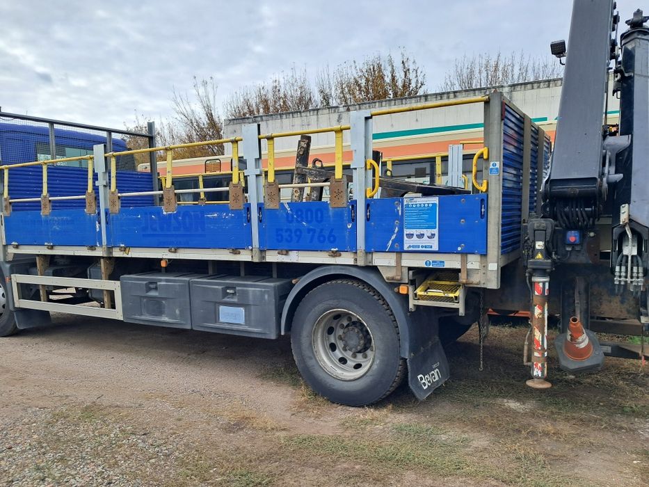 Маніпулятор 2017