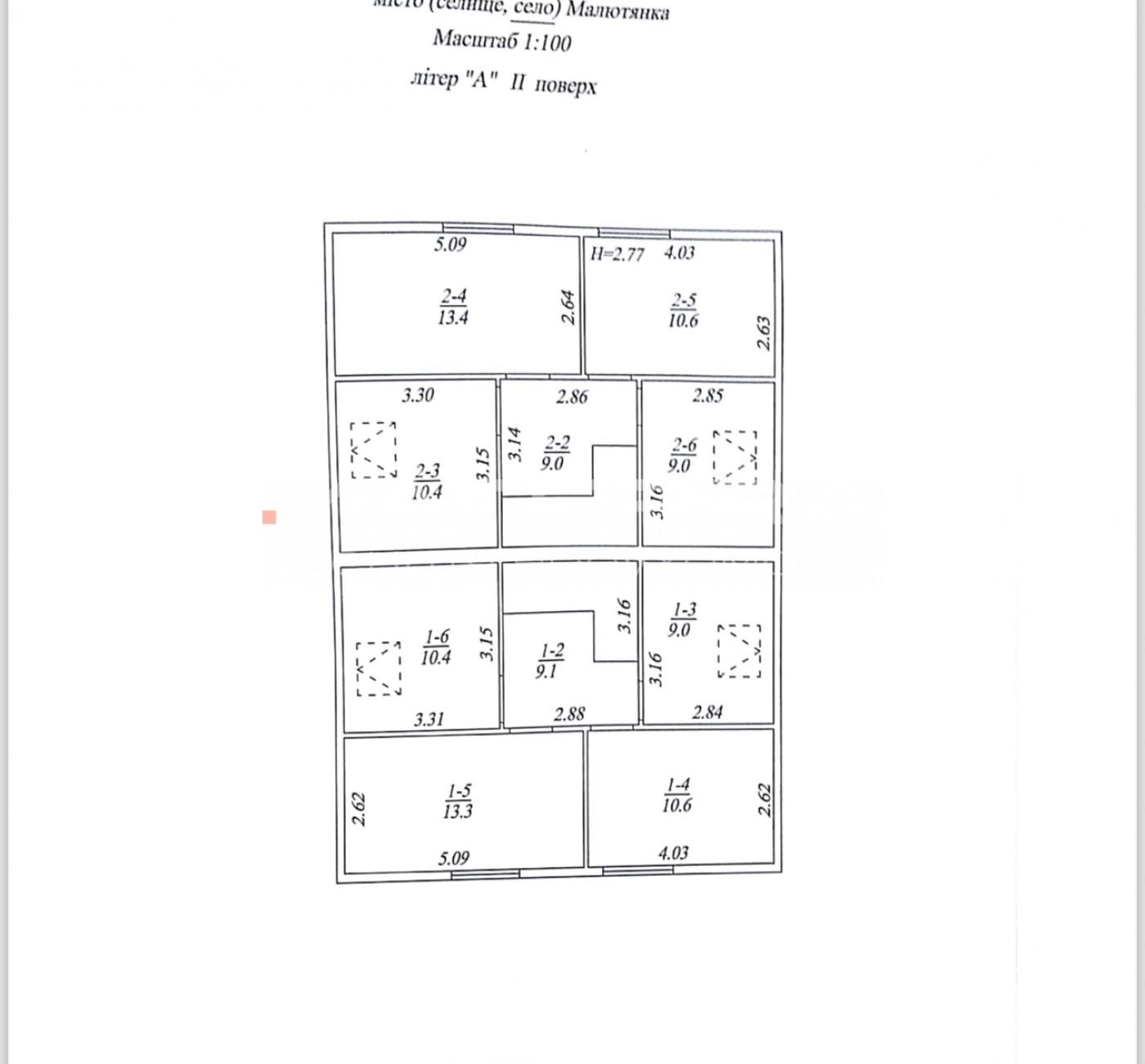 Малютянка продам будинок-дуплекс 103м2