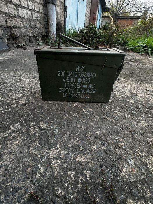 Продам по ненадобності