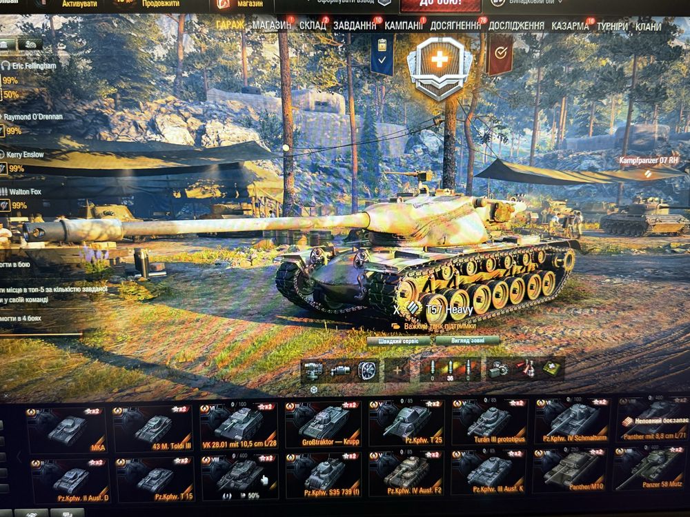 Аккаунт World of tanks WoT EU