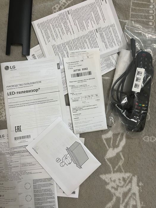 Телевізор LG 50NANO866PA. МАТРИЦЯ ПІД ЗАМІНУ. Magic Remote