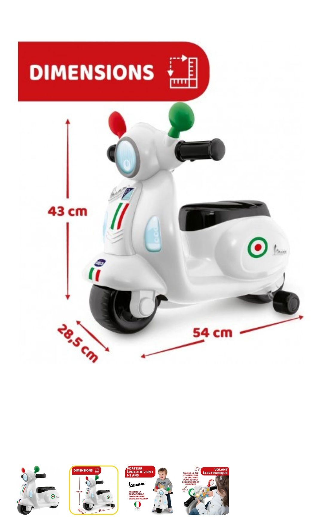 Біговел Chicco Vespa Primavera