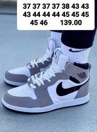 Nike SB buty damskie męskie 37 38 oraz 43-46
