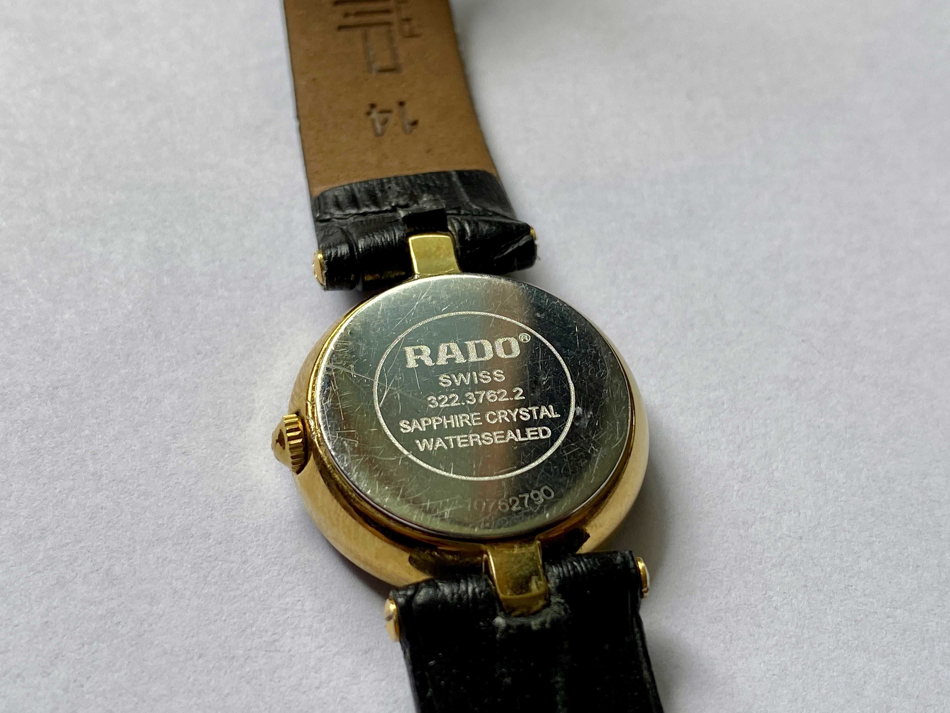 Rado Швейцария jubile