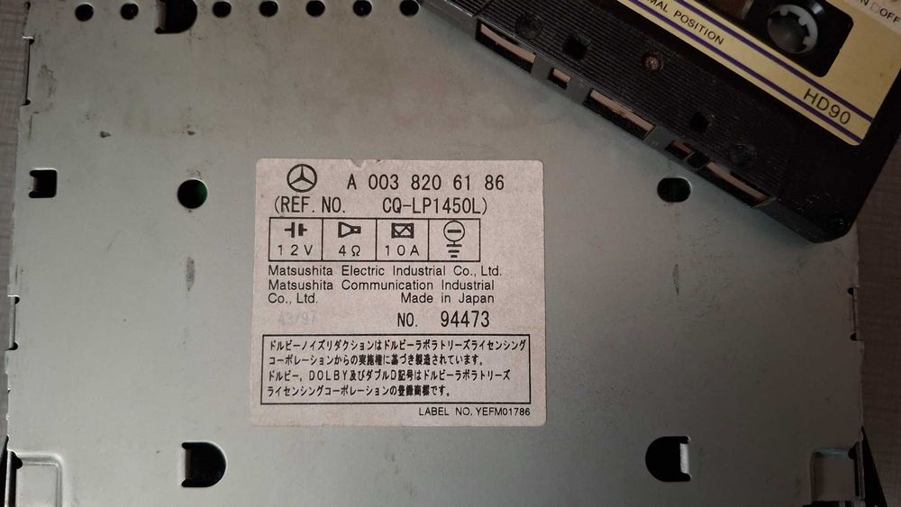 Mercedes магнітола Exquisit з Bluetooth