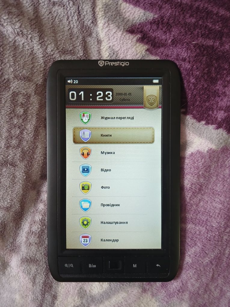 Електронна книга Prestigio