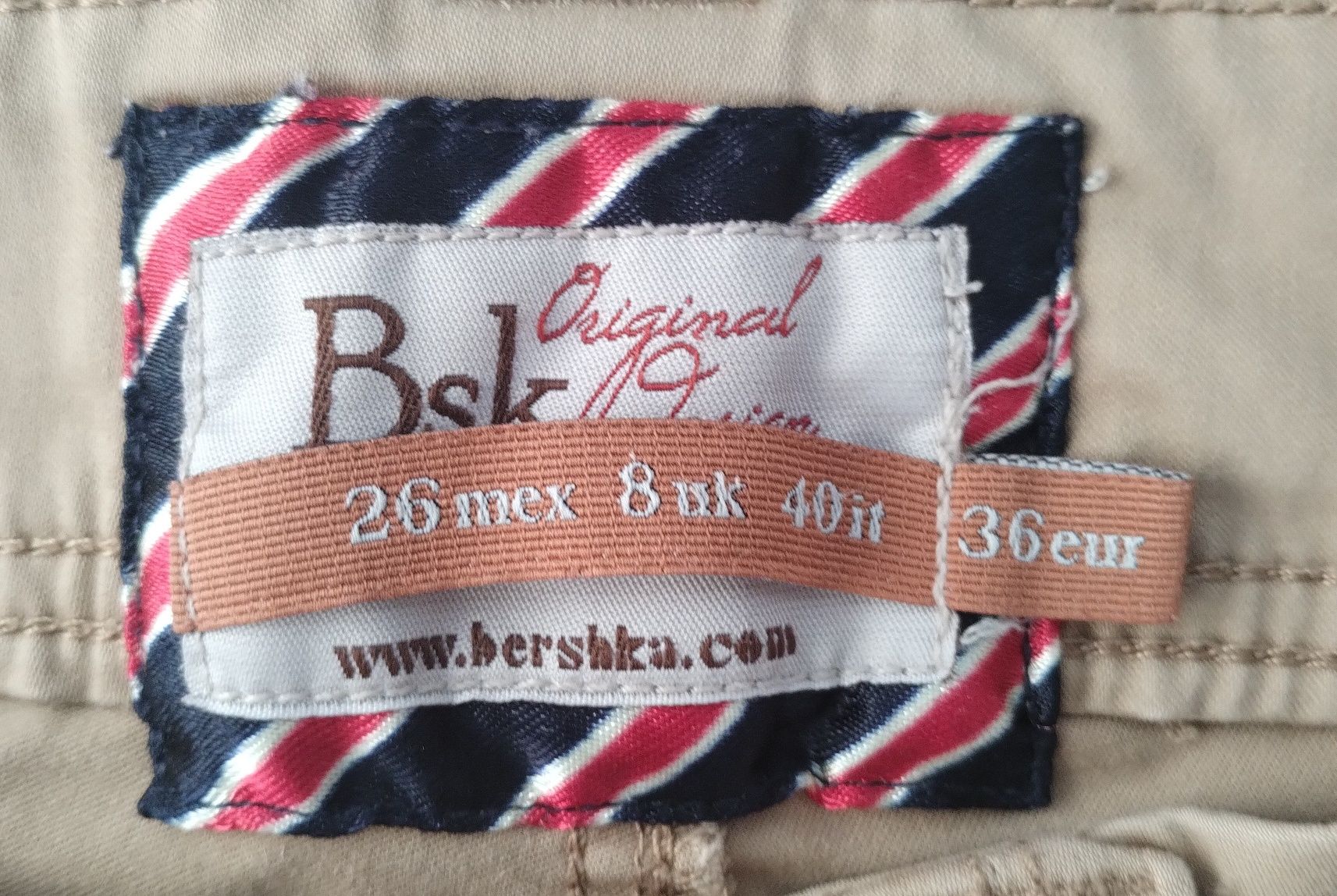 Бежеві вантажні штани Bershka