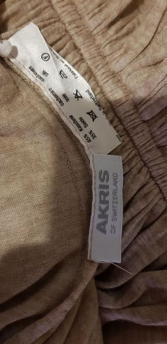 Шелк/Кашемир Akris of Switzerland S