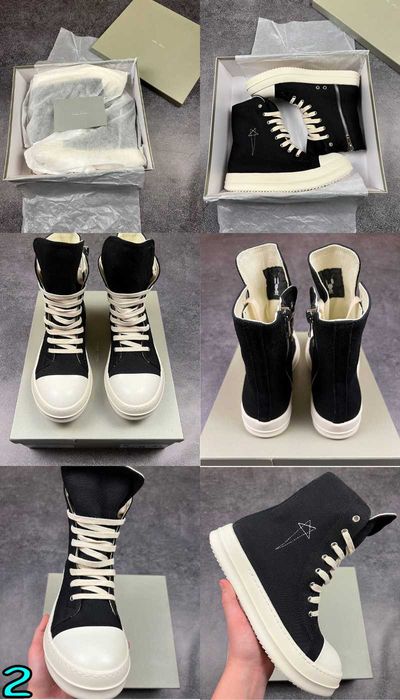 ‼️ЛЮКС ЯКІСТЬ Кросівки Rick Owens/рик овенс/Chrome Hearts Geobasket