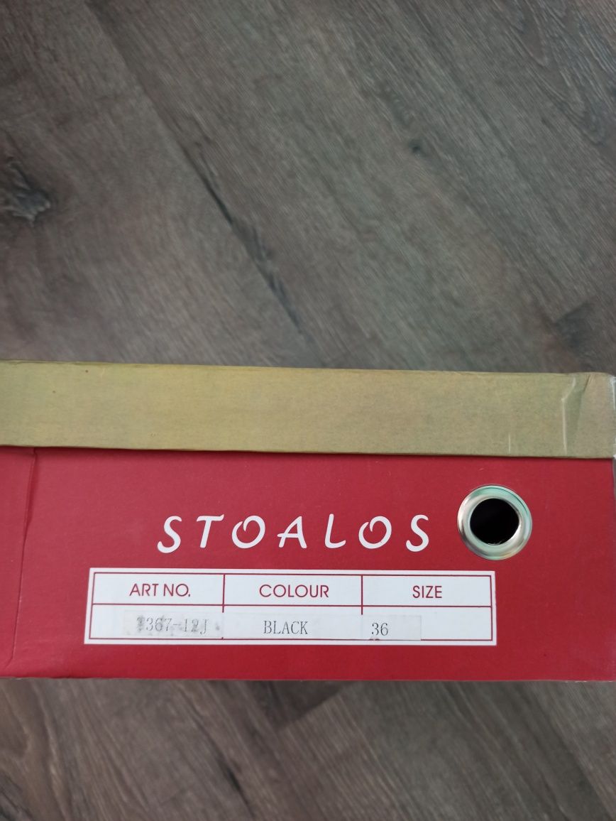 Черевики Stoalos