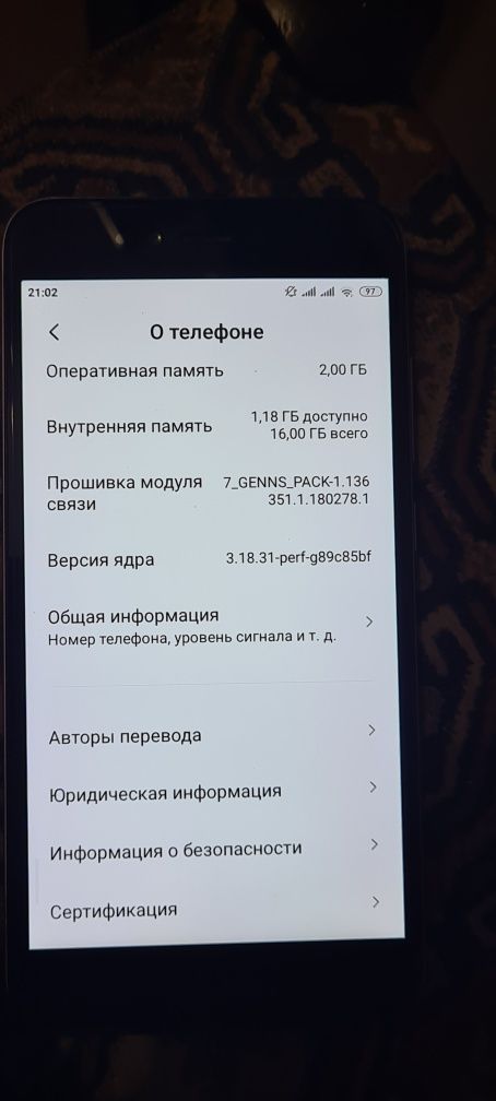 Продам Redmi Note 5A  в хорошем состоянии