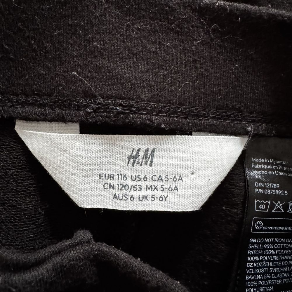 Legginsy HM z akcentem na kolanach EUR 116