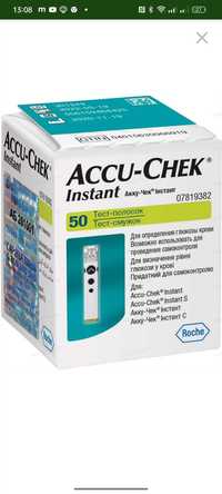 Полоски для глюкометра Accu-Chek Инстант