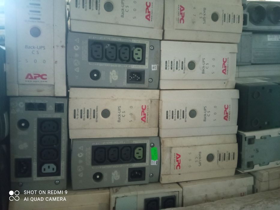 Продам блок безперебійного живлення