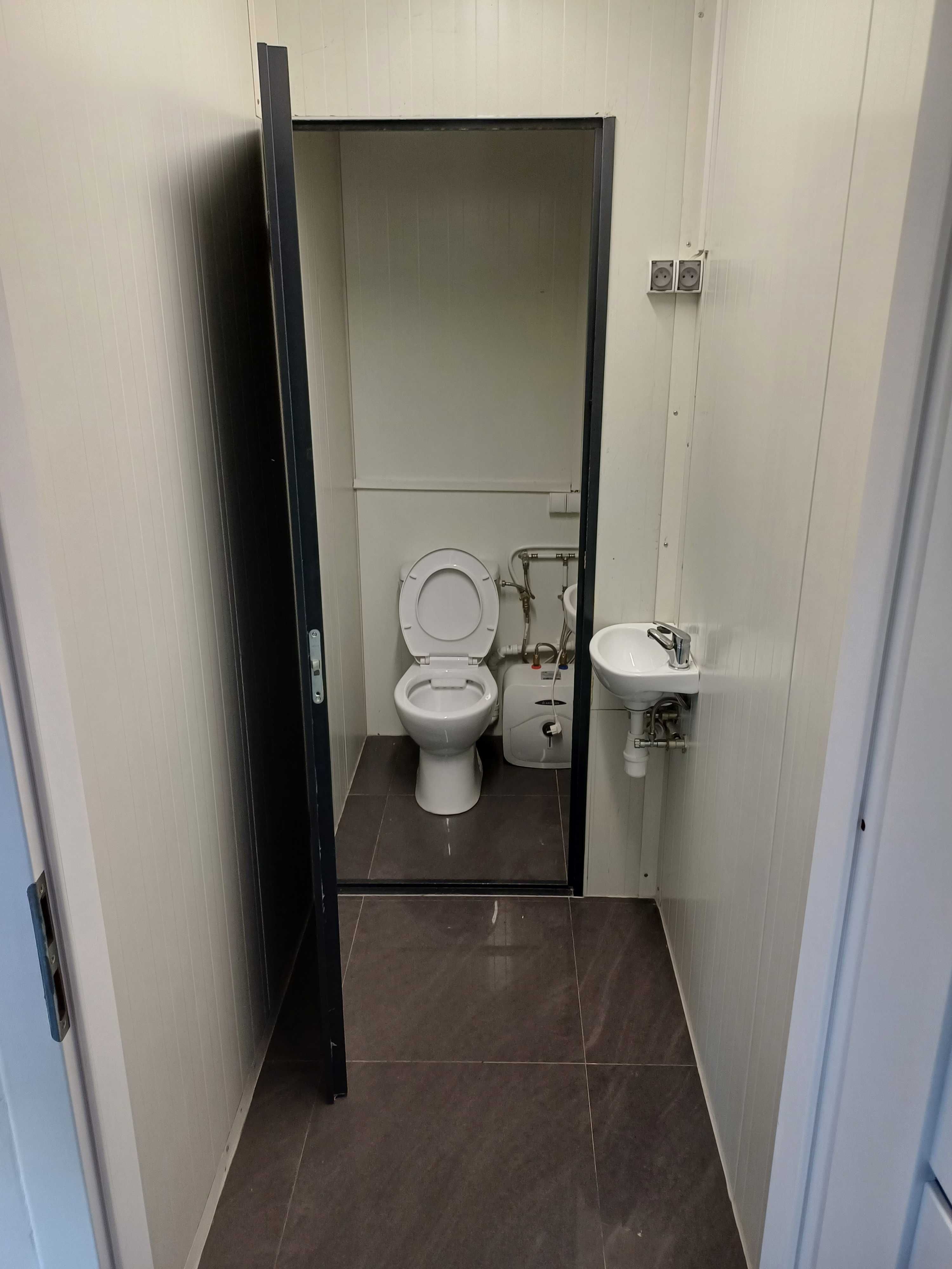 Lokal do wynajęcia.