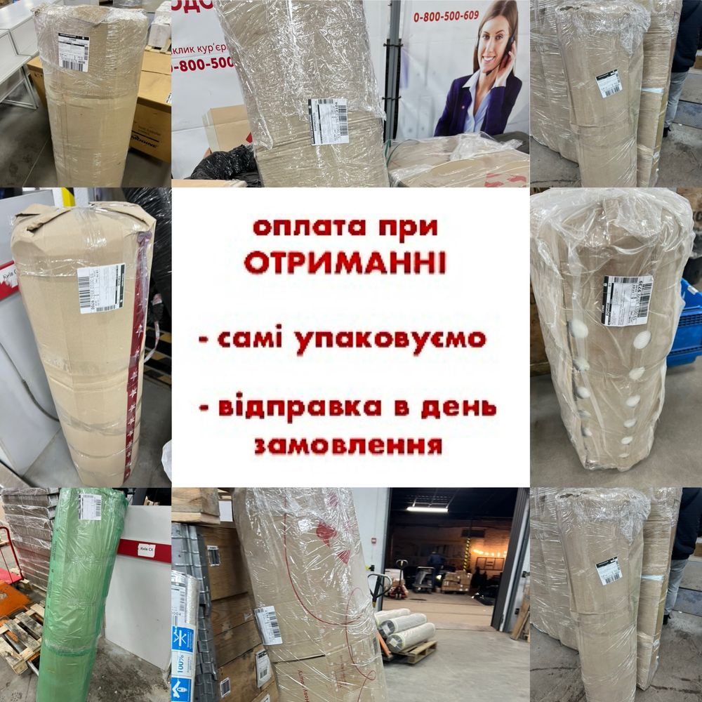- 45 %‼️160*200 = 5.000 грн‼️Новий В Наявності MatroLuxe