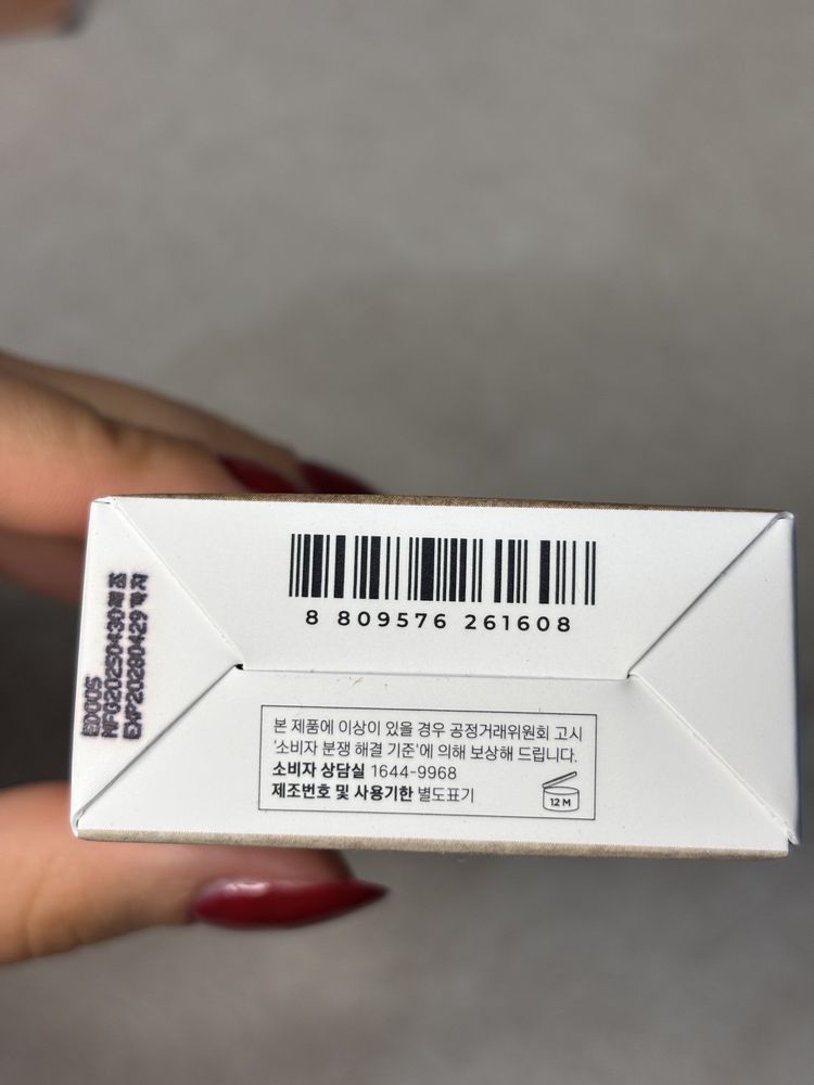Nowy zapakowany fabrycznie spf skin1004
