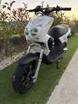 Yamaha slider