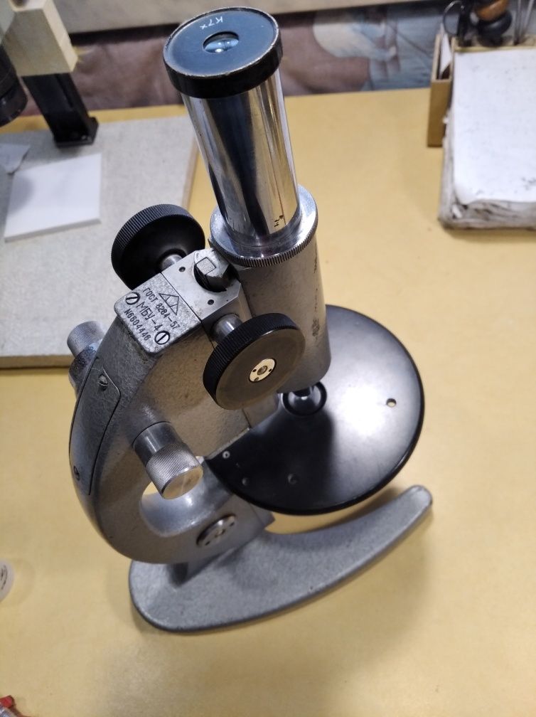 Микроскоп лабораторный МБУ-4 и другие запчасти