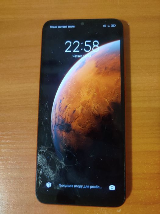 redmi 9c трохи розбите стікло пікселі непотикли зовсім