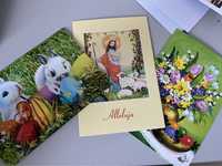 Kartki świąteczne Wielkanoc z kopertami 3 sztuki