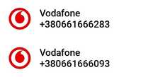 Красивые номера Vodafon