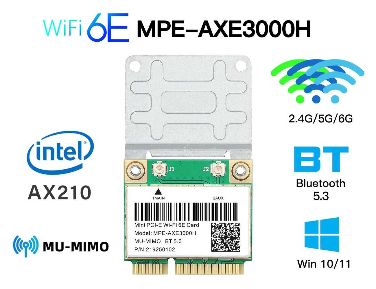 Адаптер WiFi Intel AX210 Mini PCI-E 2.4/5/6GHz Wi-Fi 6E BT 5.3 модуль