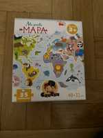 Puzzle CzuCzu Mapa