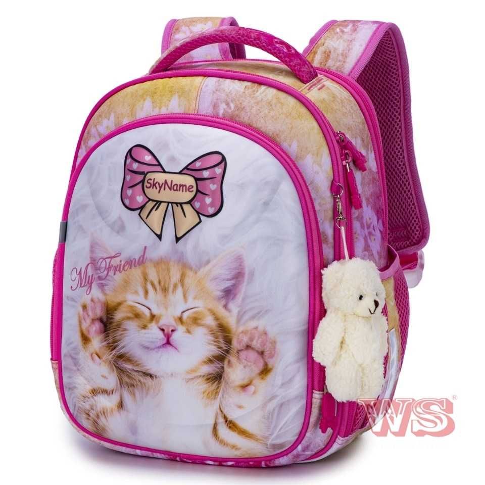 Рюкзак школьный для девочек SkyName R4 серия