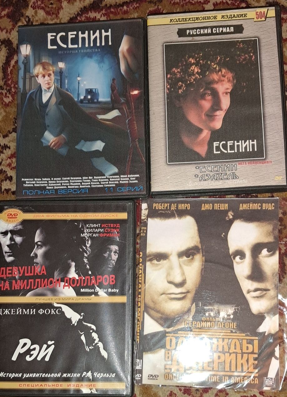 Записи фільмів на компакт дисках( копії)