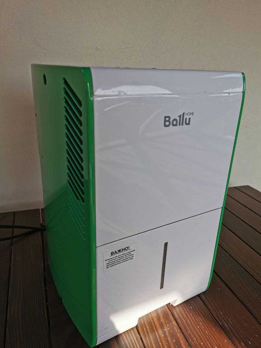 Осушувач Ballu BDH-15L