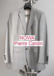 Marynarka Pierre Cardin – beżowoszara, delikatna krata, rozmiar 52