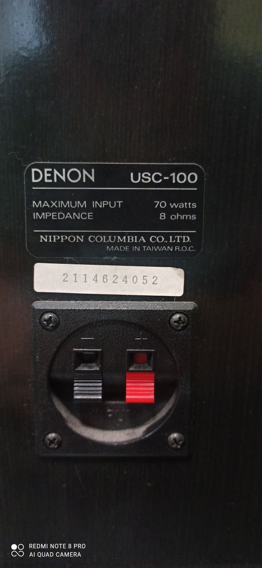 Glosniki Denon USC-100