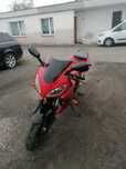 Motorower zipp pro 50