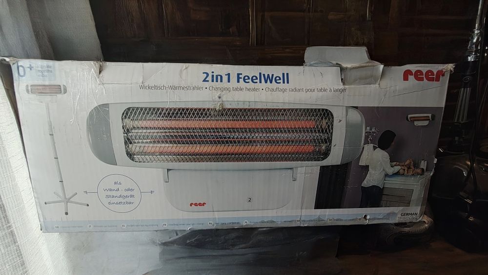 Promiennik ciepła dobry dla dziecka i rodziców