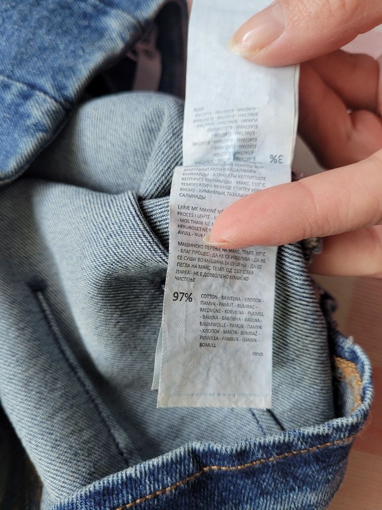 Nowa obcisła mini spódniczka z zamkiem denim cropp xs 36
