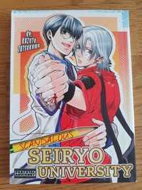 RARE 2003 manga Scandalous Seiryo University yaoi 18+