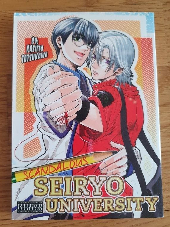 RARE 2003 manga Scandalous Seiryo University yaoi 18+