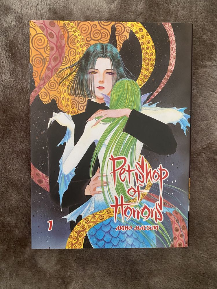 Pet Shop of horrors tom 1 manga