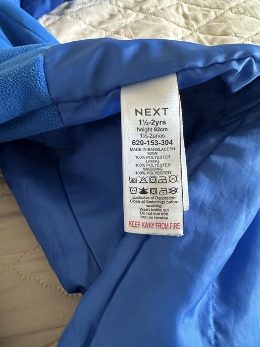 Комбінезон дитячий влагостійкий Next