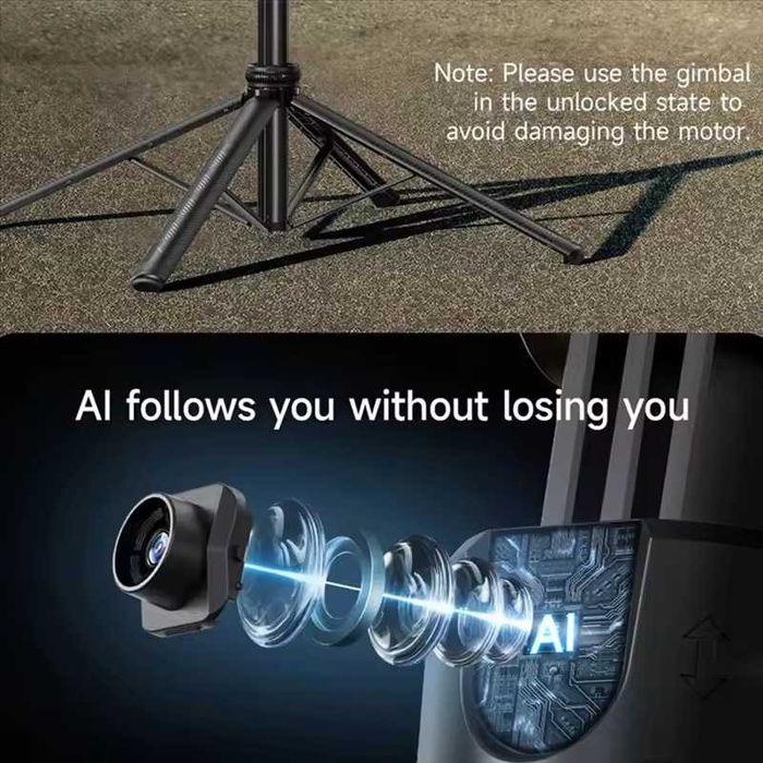 Штатив для телефона с пультом держатель с отслеживанием движения