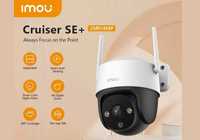 Поворотная WIFI IP камера видеонаблюдения 4Мп IMOU Cruiser SE+ (Dahua)