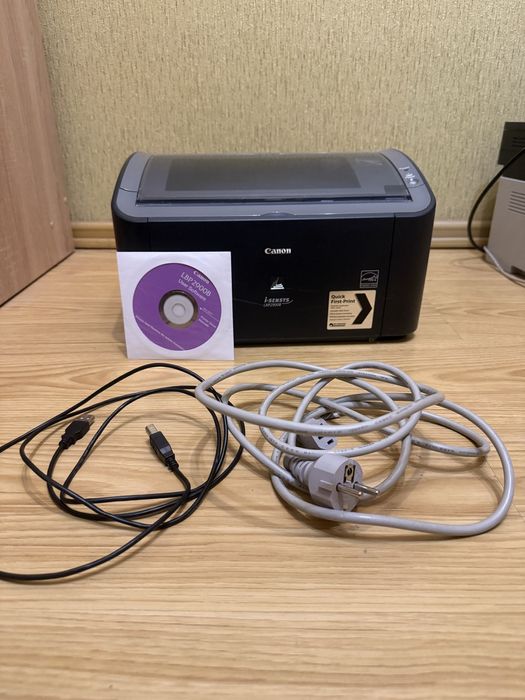 Принтер лазерний Canon i-Sensys LBP2900B