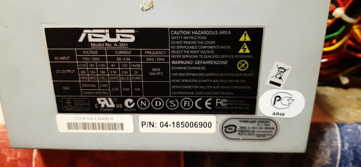 Блок питание асус asus