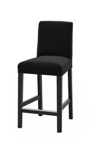 Krzesło barowe hoker ikea