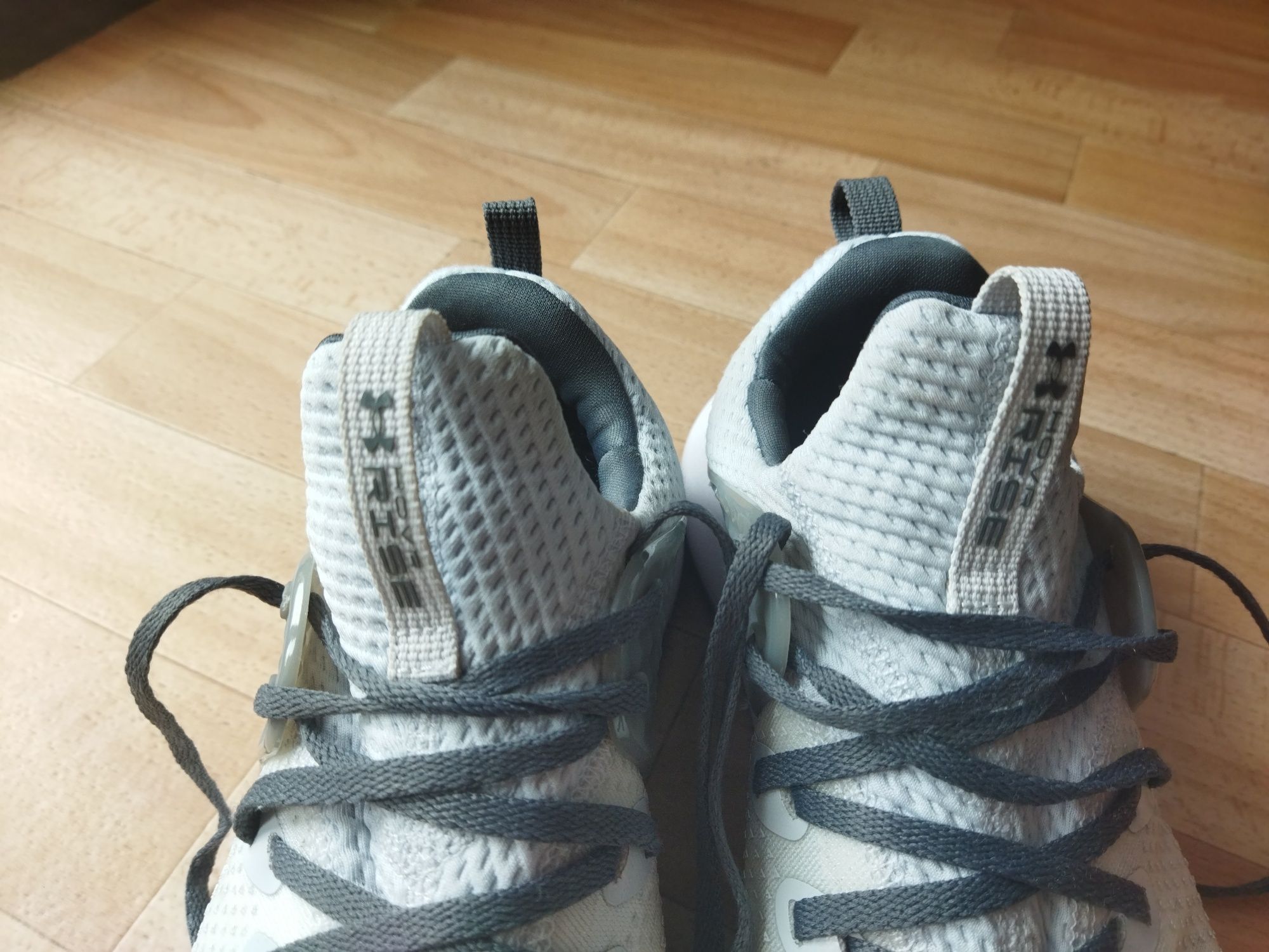 Buty męskie treningowe sportowe Under Armour Hovr r. 42,5