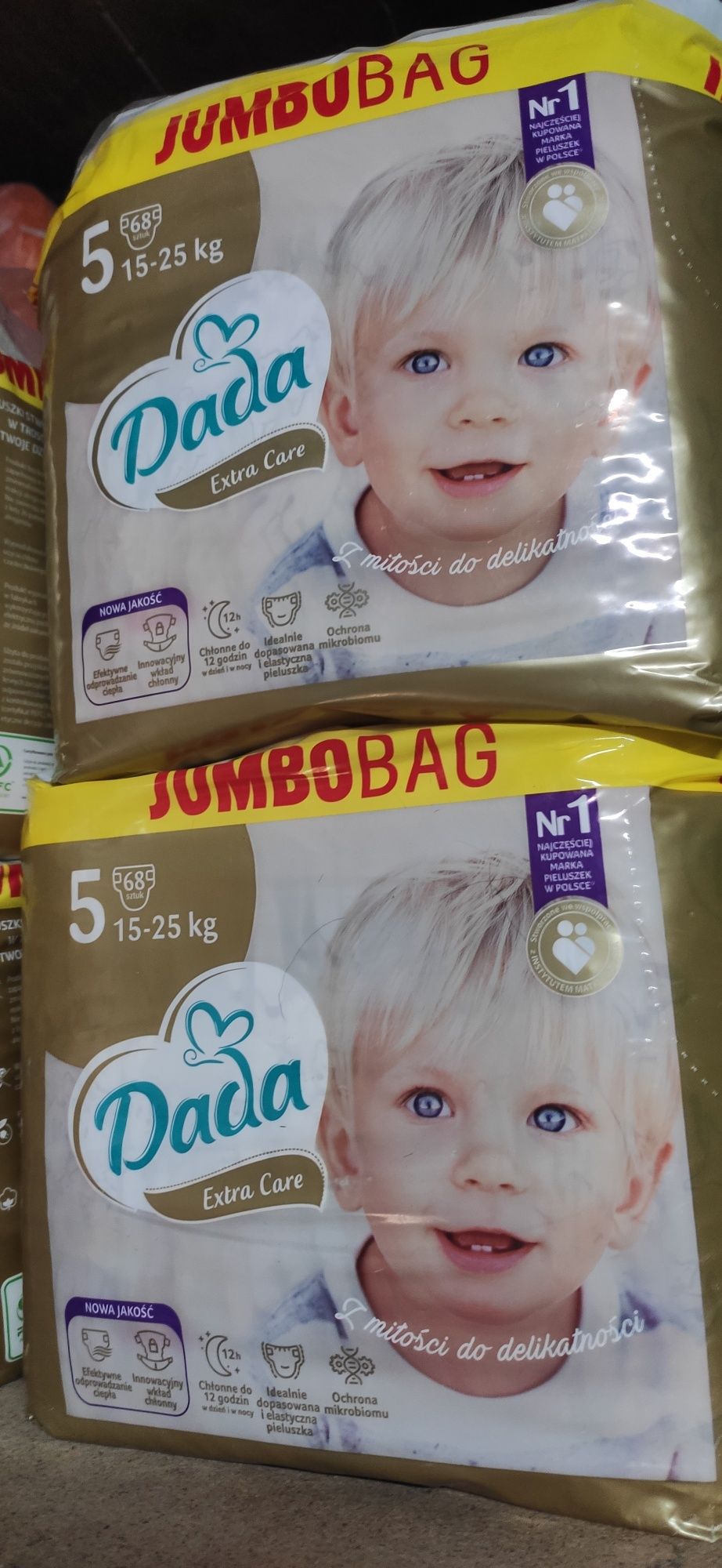 Підгузки Dada Extra Care розмір 4 та 5