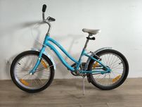 GIANT «Bella» 20" Дуже гарний дитячий велосипед для дівчинки