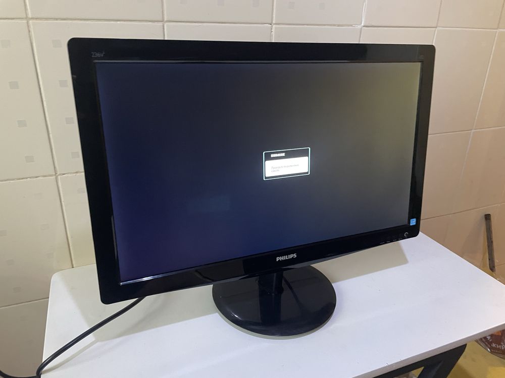 Монітор Philips 236 Vl